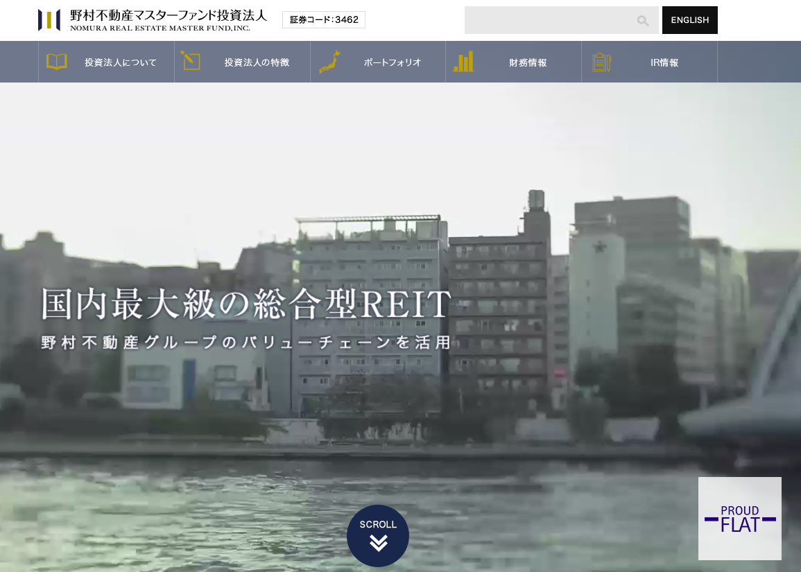 野村不動産マスターファンド投資法人