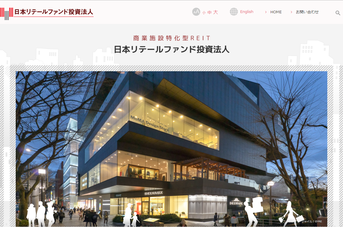 CASBEE不動産評価認証