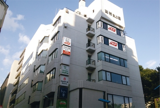 カンファレンスセンター