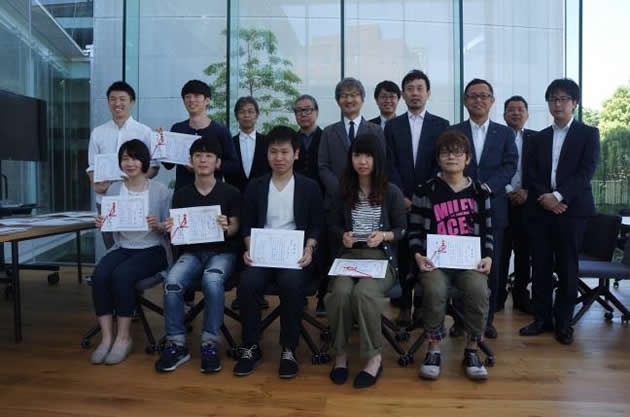 コンペティション