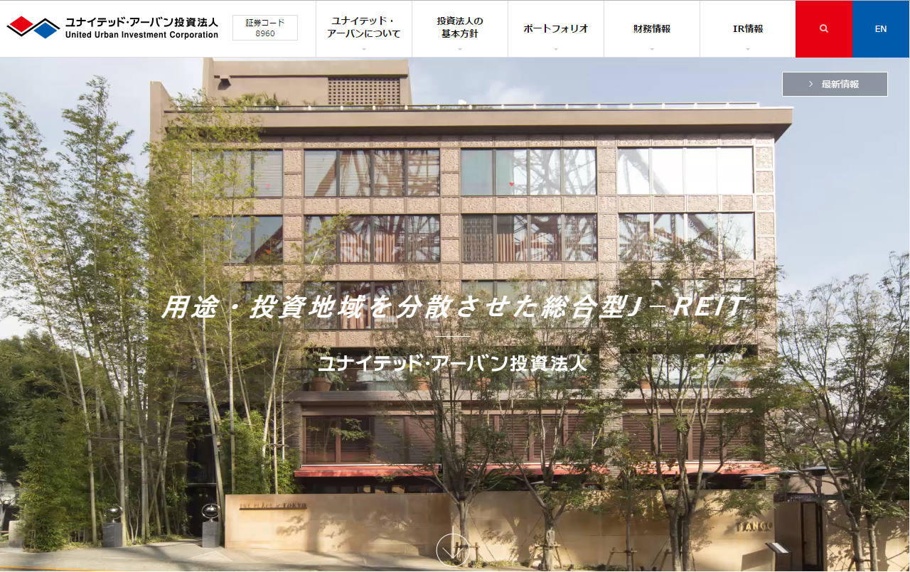 DBJ/Green/Building/認証