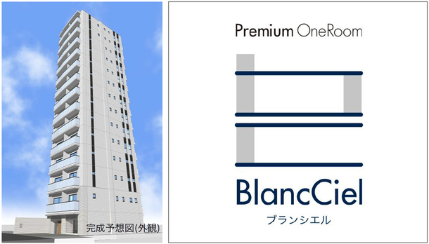 ANAファシリティーズ