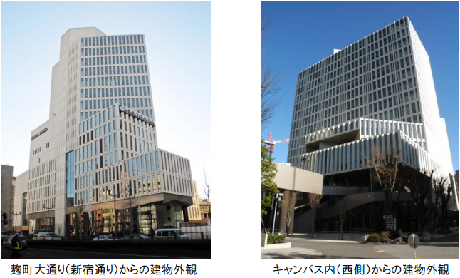 ソフィアタワー