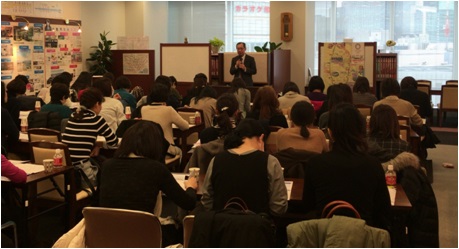 マンション投資