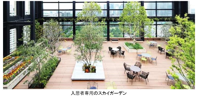 日比谷パークフロント