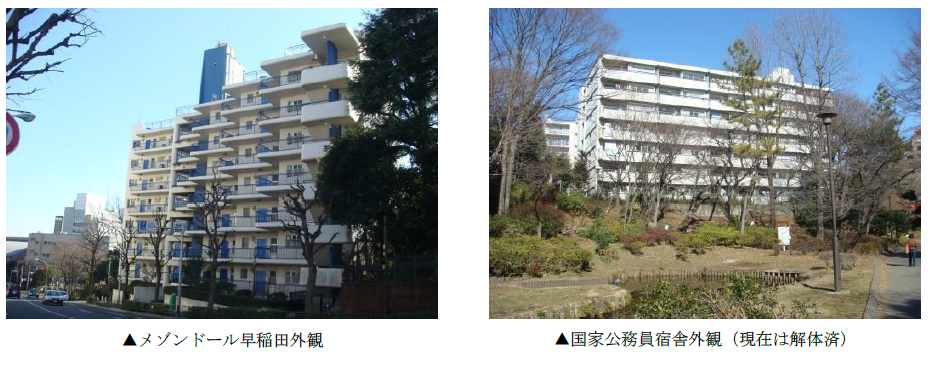 三菱レジデンス