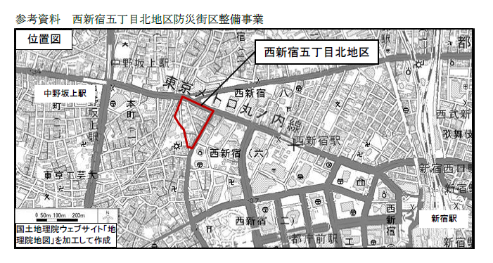 西新宿五丁目北地区