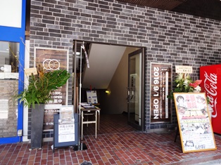 シェアオフィス