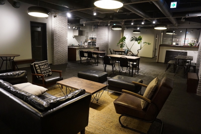 新たなパーティースペース