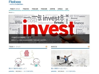 日本AMサービス