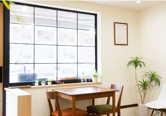 ハウスブリアン