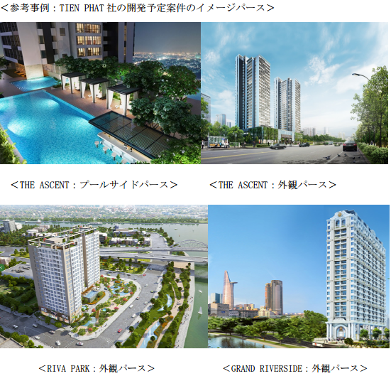 プレサンスコーポレーション