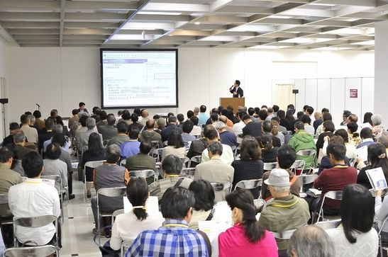 オーナーズ・スタイル